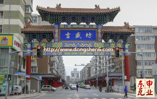 长春仿古瓦 长春仿古瓦